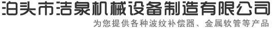 德赢Vwin
